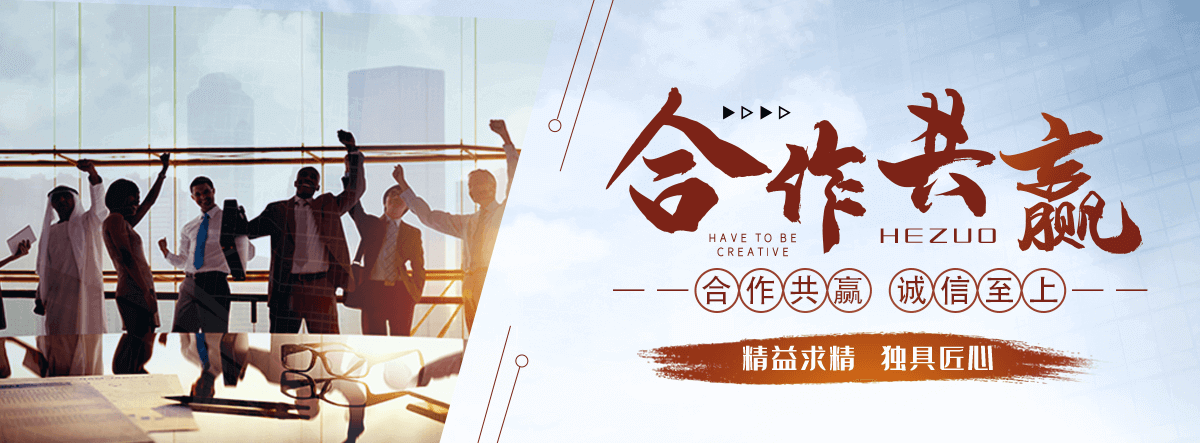 依安润滑油批发商