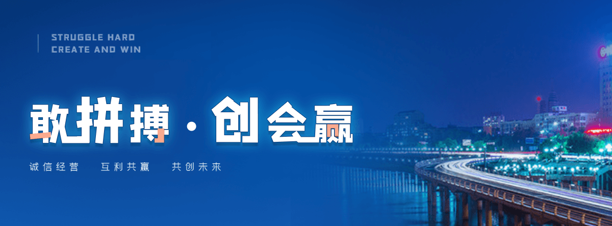 依安润滑油供应商